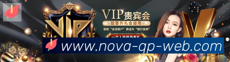 平台使命图